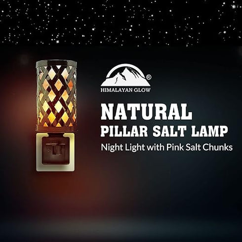 Lattice Style Salt Night Light | HIMALAYAN GLOW